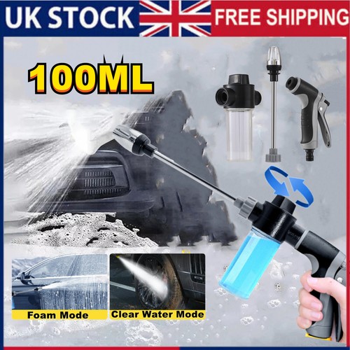 Car wash spray gun - spray, snow
