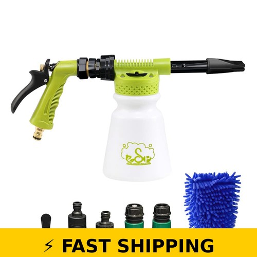 Esp foam gun for - garden, hose