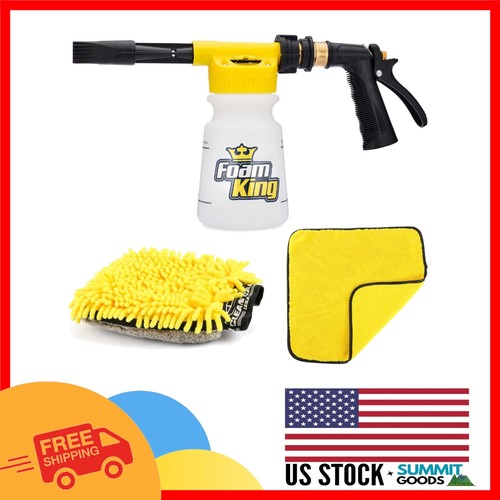 Gardening hose foam gun - gardening,