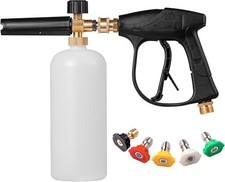 YUET 1/4" Quick Release