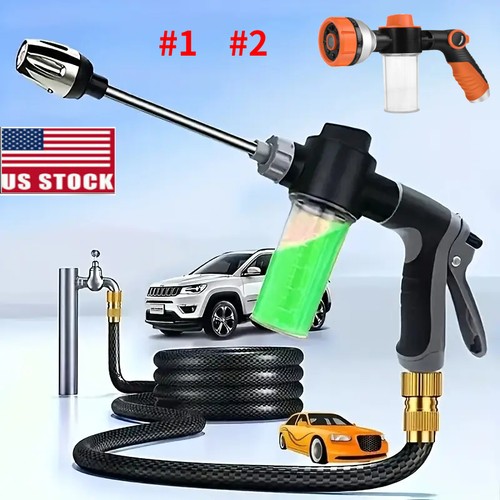 Car wash foam gun - foam,