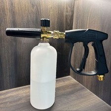 1/4" Snow Foam Spray Gun Car