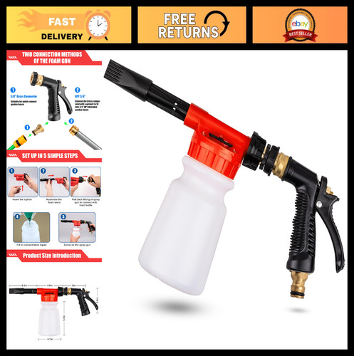 Adjustable foam gun for car - foam,