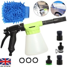 Snow Foam Car Wash Spray Gun