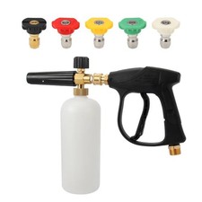 Snow Foam Car Wash Spray Gun