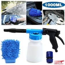 Snow Foam Car Wash Spray Gun