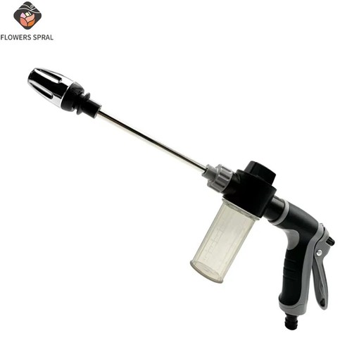 High pressure car wash spray - high,