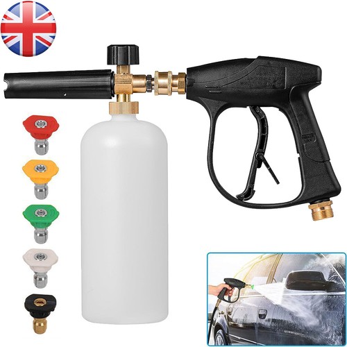 Pressure washer gun - washer,