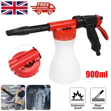 Snow Foam Car Wash CannonSpray