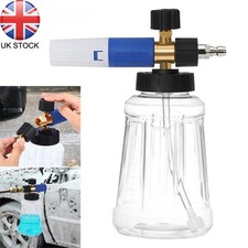 1/4 Quick Release Snow Foam