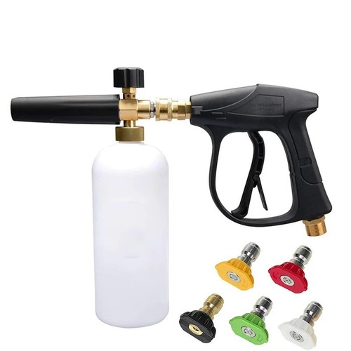 Pressure washer short - washer,
