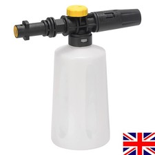 UK Snow Foam Lance Cannon Gun