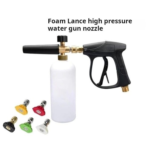 Adjustable snow foam lance - foam,