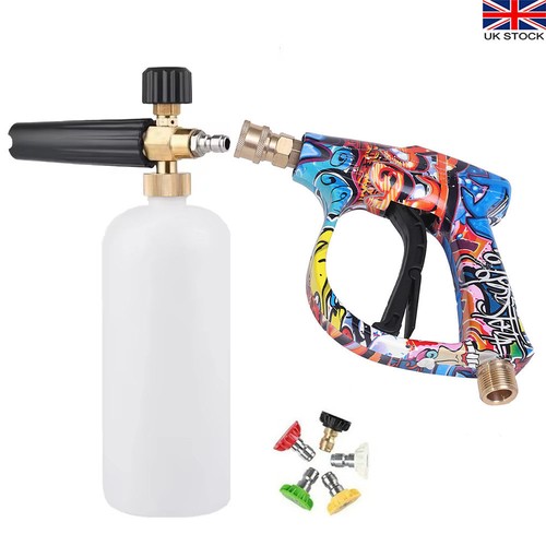 Snow foam lance - foam,