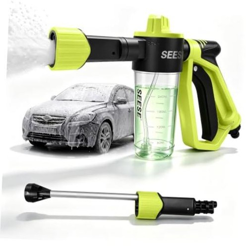 Car wash foam gun - car,