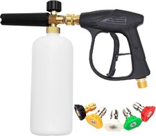 YUET 1/4" Quick Release