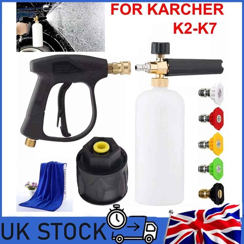 Pressure washer snow foam - washer,
