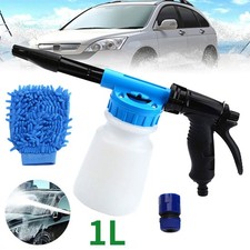 Snow Foam Spray Gun Cars Wash