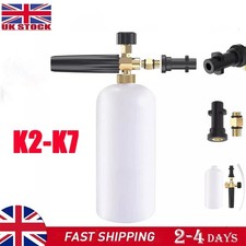 100ml Snow Foam Spray Gun Car