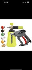 Mingle Pressure Washer Gun
