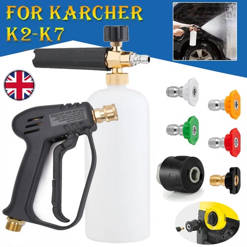 Pressure washer gun with snow - with,