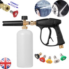 1/4" Quick Release Snow Foam