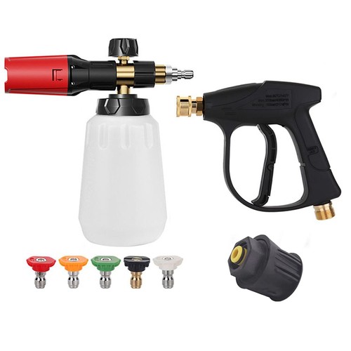 High pressure washer - 1/4",