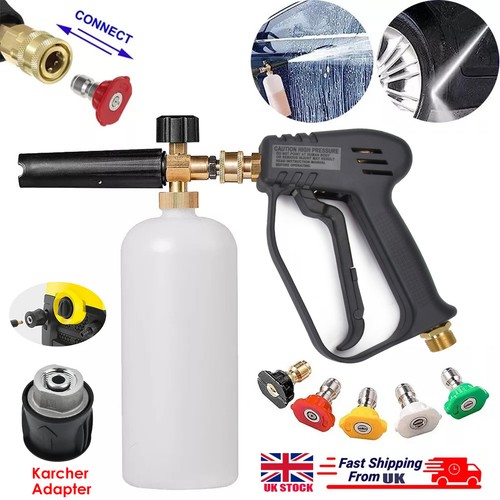 Pressure washer gun - washer, with