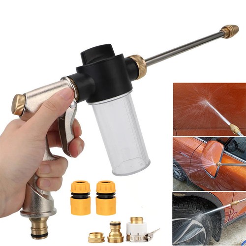 High pressure washer gun - high,