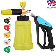 1/4" Quick Release Snow Foam